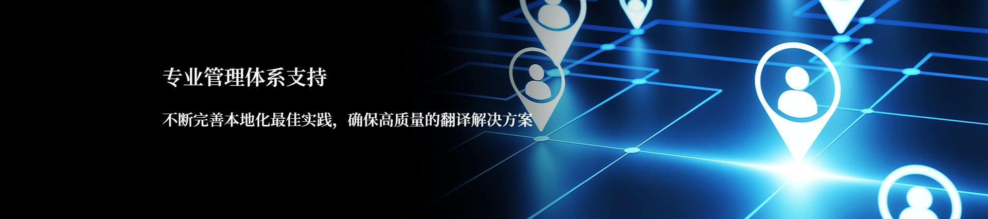 施工現(xiàn)場(chǎng)
